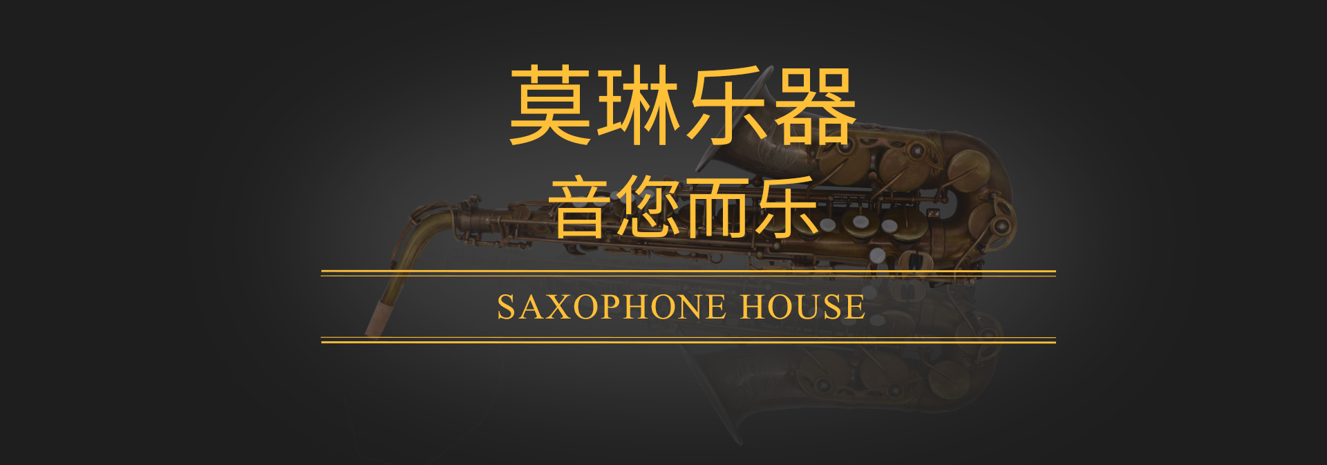 英国365上市公司