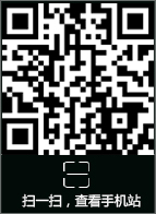 英国365上市公司